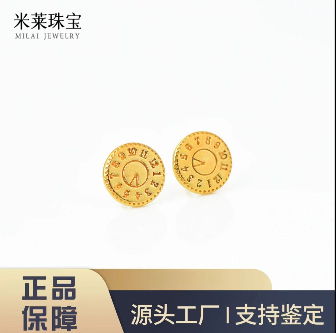 足银耳饰 时尚简约 年轮耳钉百搭气质经典古法