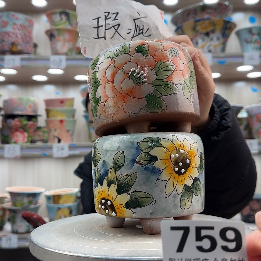 摆件陶瑕疵瑕疵759