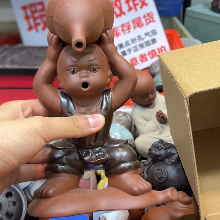 茶宠紫砂88888888888888