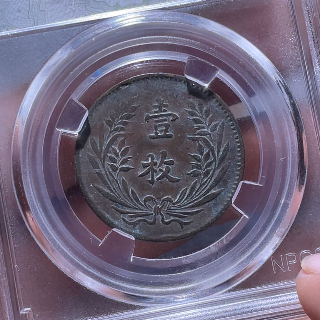 金属江南收藏江南柴4225