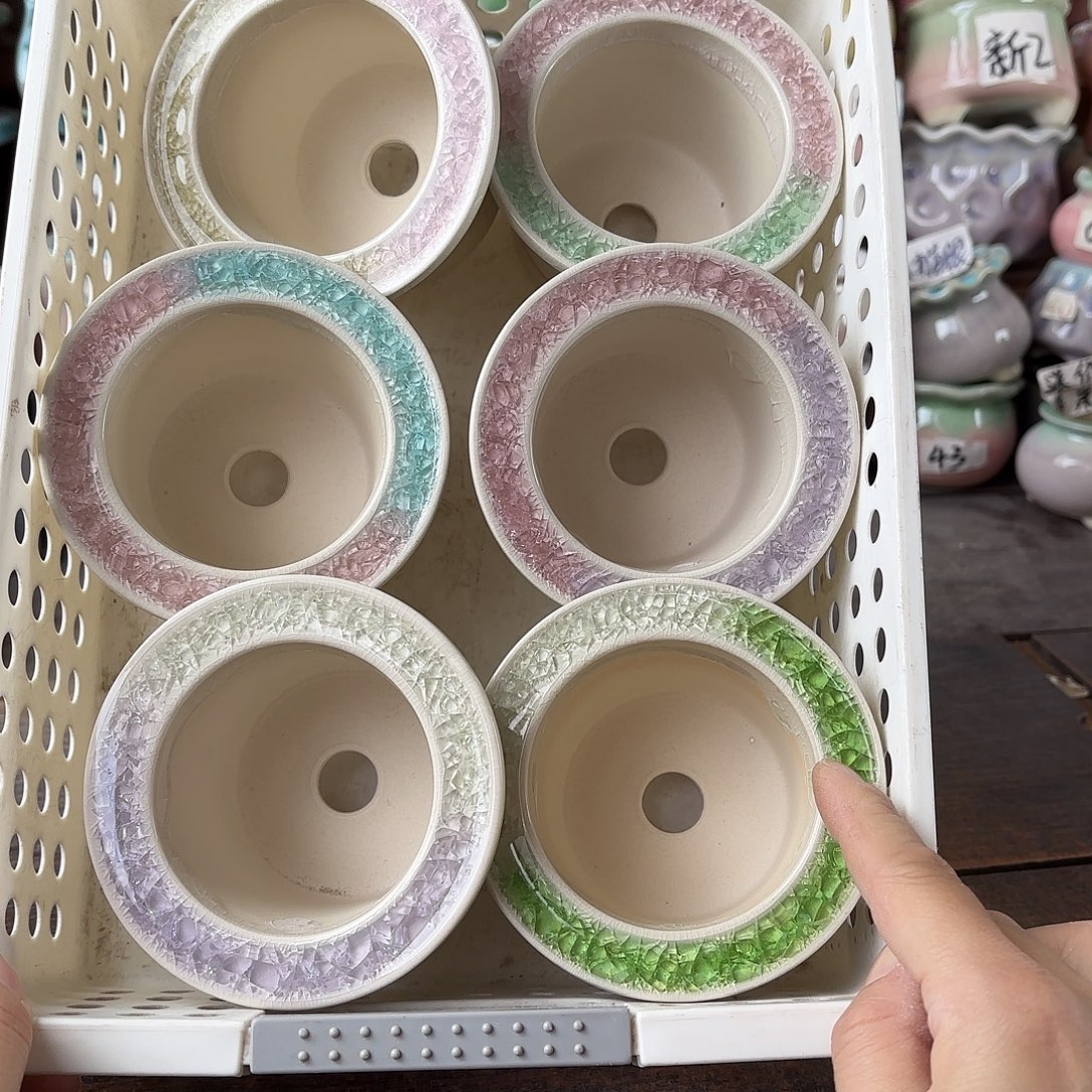 量货/口6.5高深浅搭配发6