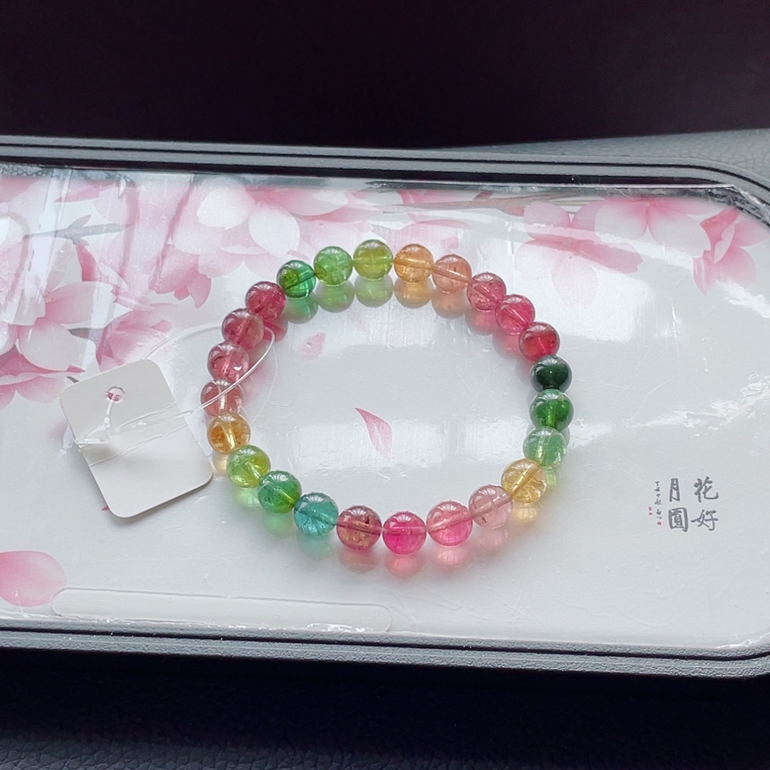 未镶嵌手链碧玺8.2mm左右