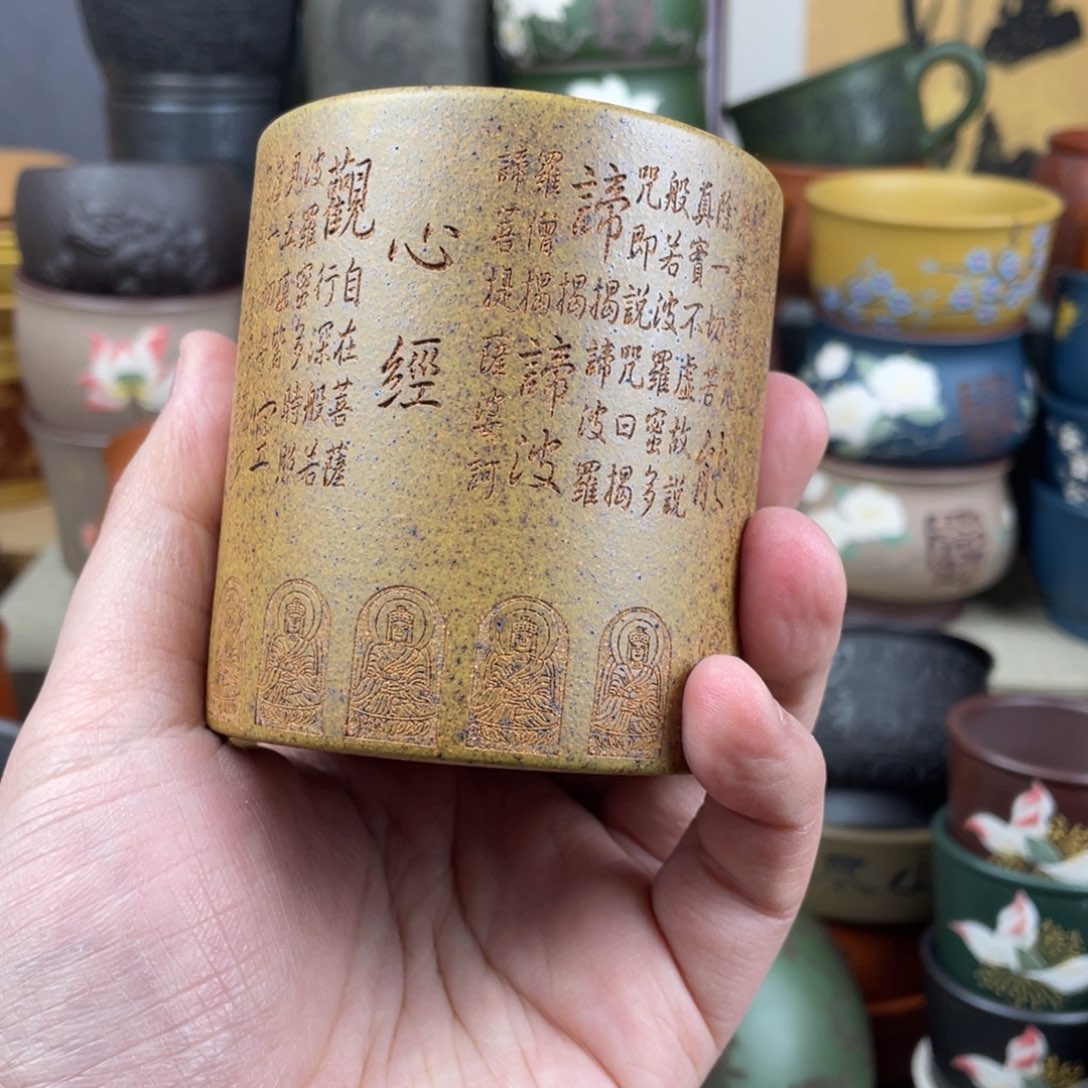 紫砂茶杯紫砂茶杯