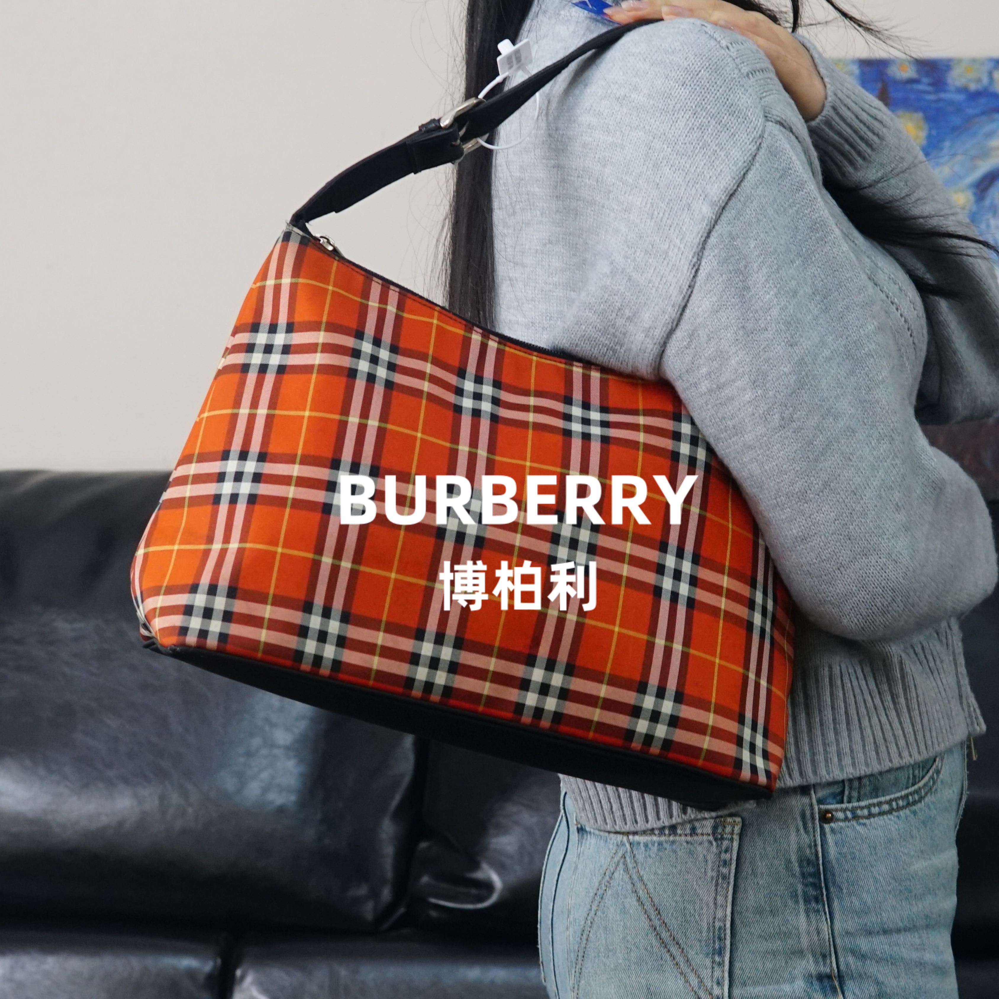 95新 BURBERRY/博柏利 巴宝莉/格纹单肩包/WJ01427010/7010