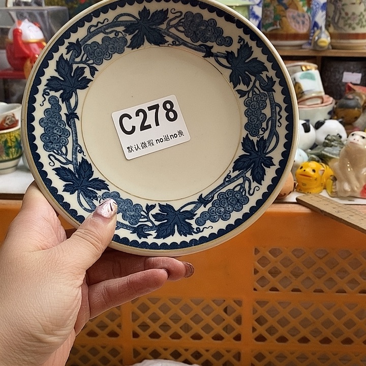 紫砂茶杯阿***麻我们都在努力着呢啊喂你