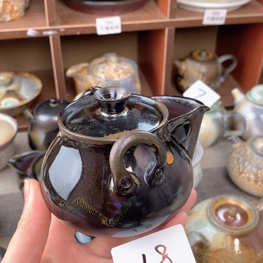 18乌金美宝瓶～飘蓝～～完品