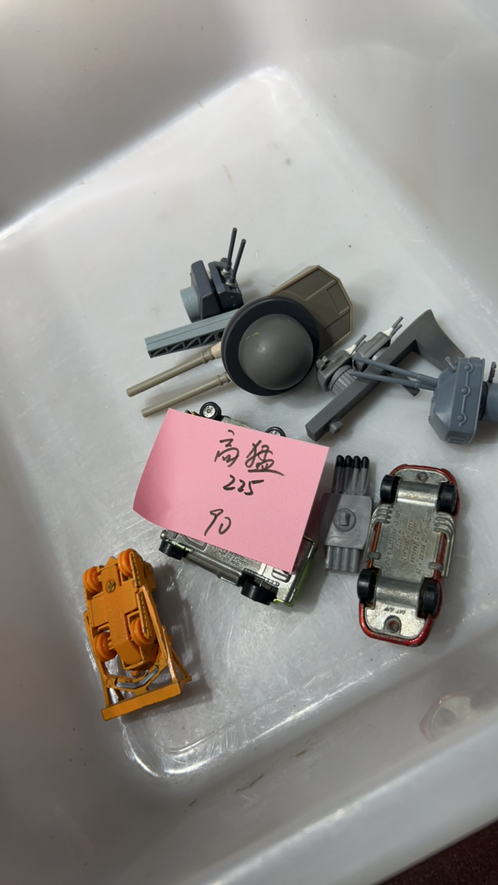 8新  二手电子商品配件，看好下单，不保证好坏。225