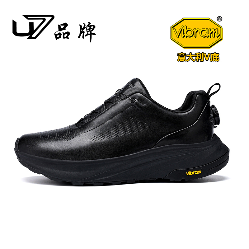 U7品牌男鞋 头层牛皮 意大利VIBRAM鞋底 时尚百搭高级感休闲鞋