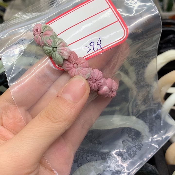 正****蛇纹石玉未镶嵌手镯