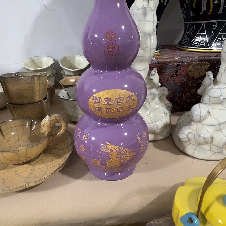 瓷片福源阁欢迎您的光临