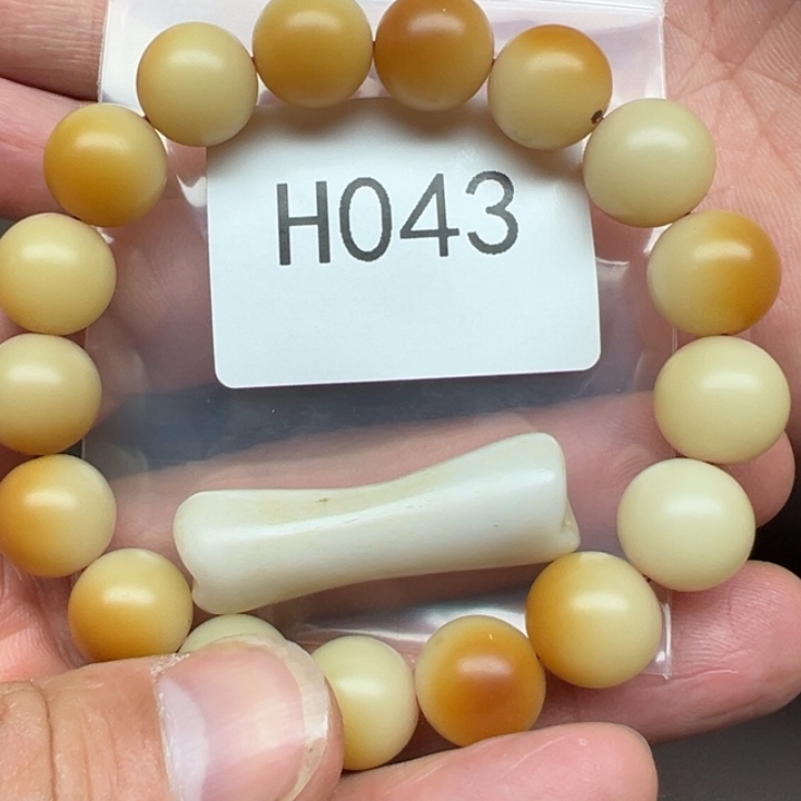 菩提根/象牙果吊坠