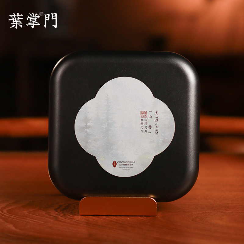 【山林 · 2017年寒露寿眉饼100g】叶掌门福鼎白茶寿眉高山茶寒露茶