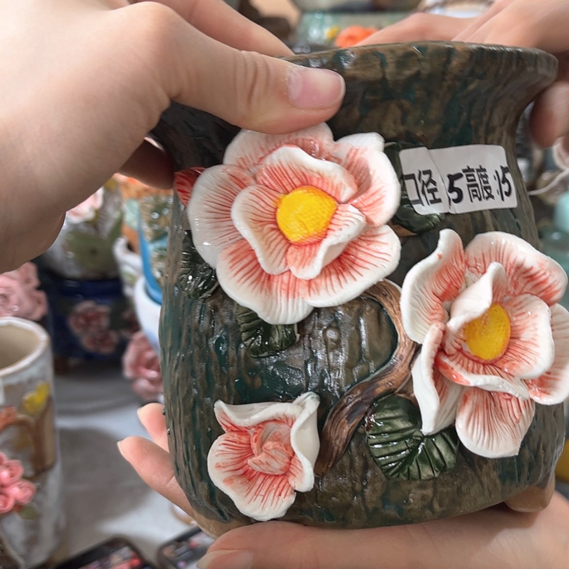 【闪购商品】红陶福利