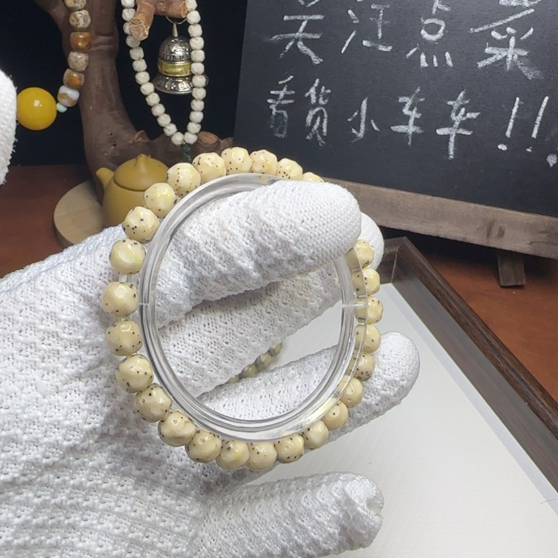 星月菩提手串8改玉化数星星无相单圈