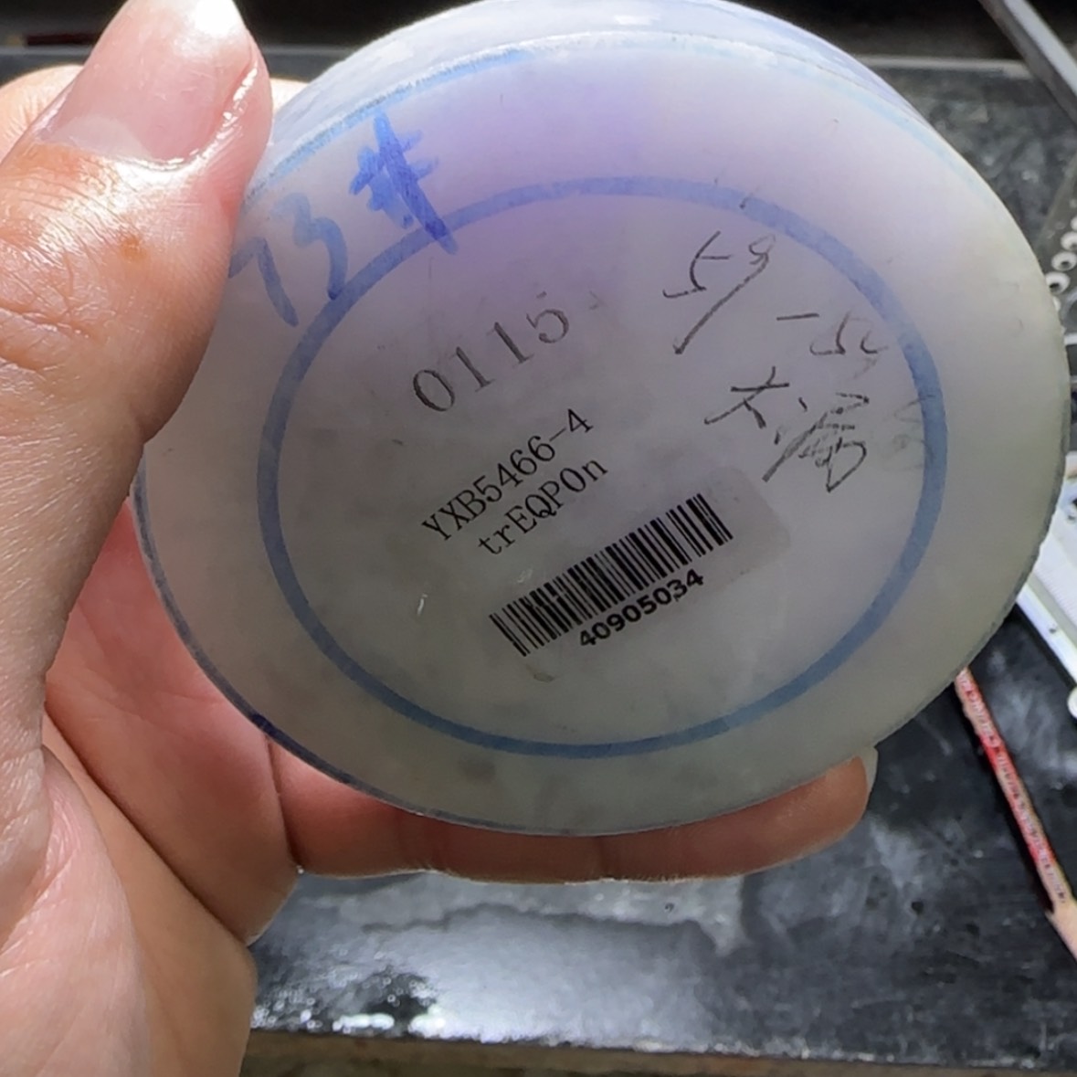 【闪购商品】定制翡翠翡翠未镶嵌麦*蔻