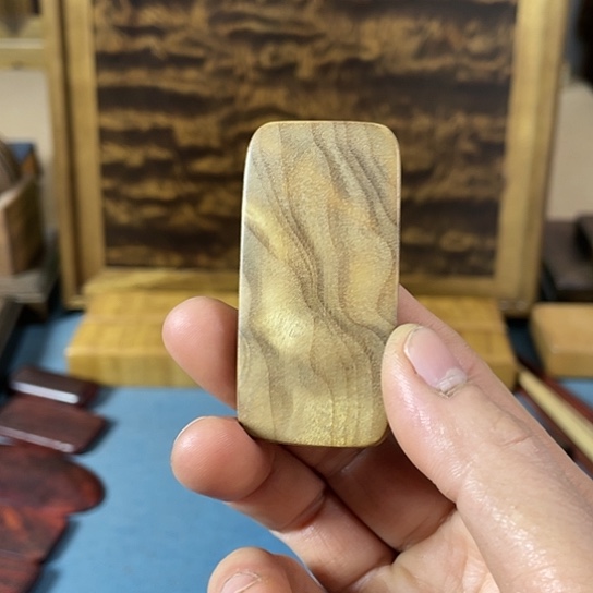 【闪购商品】促*者金丝楠木无事牌