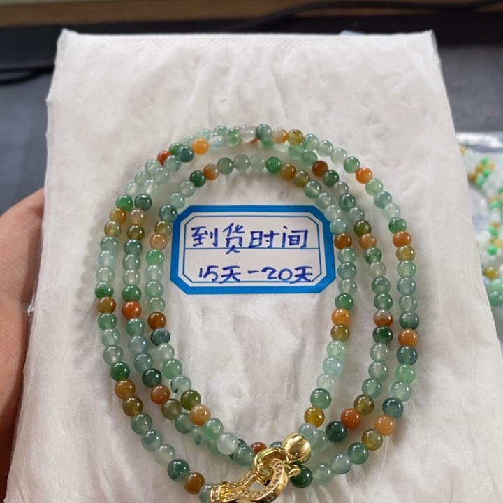 未镶嵌定制翡翠缅甸翡翠a货冰飘花项链卡4+