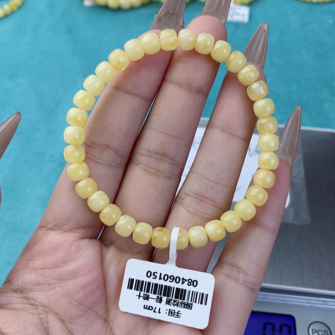 蜜蜡裸石未镶嵌蜜蜡40