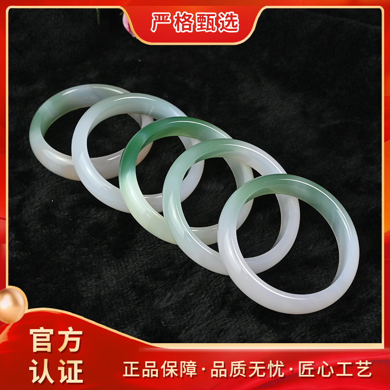 【锦钰珠宝】MZ520-冰萃福蓉域精美玛瑙手镯-多样性只发一件