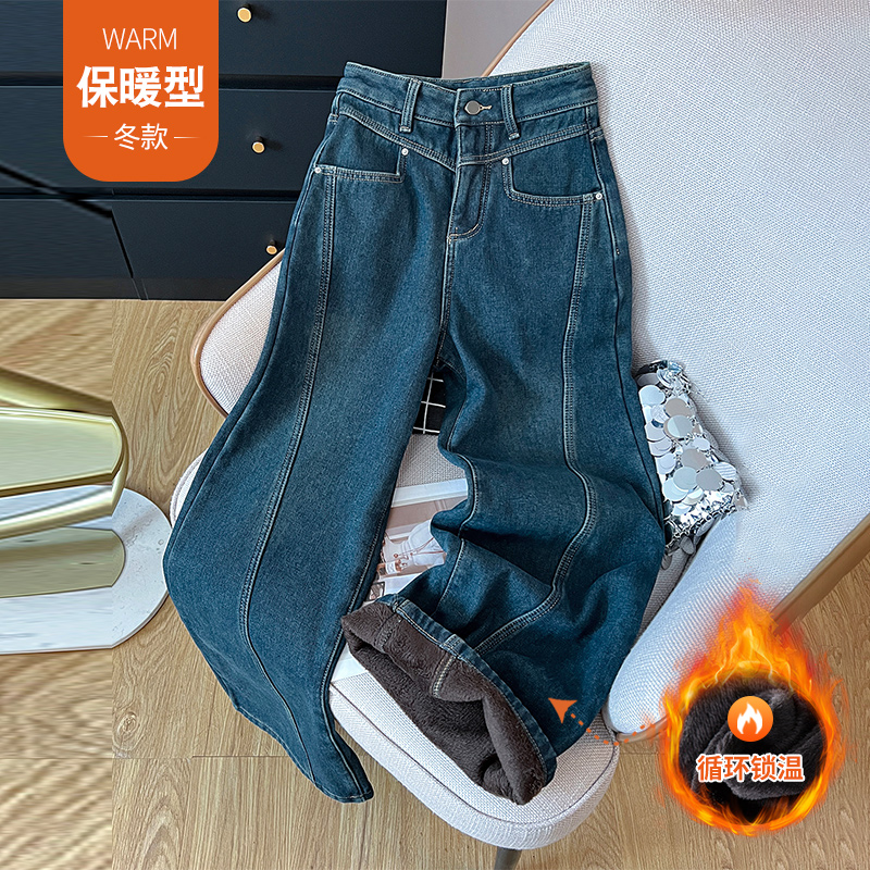 美式复古深蓝色加绒阔腿牛仔裤女秋冬新款高腰宽松慵懒风拖地裤子