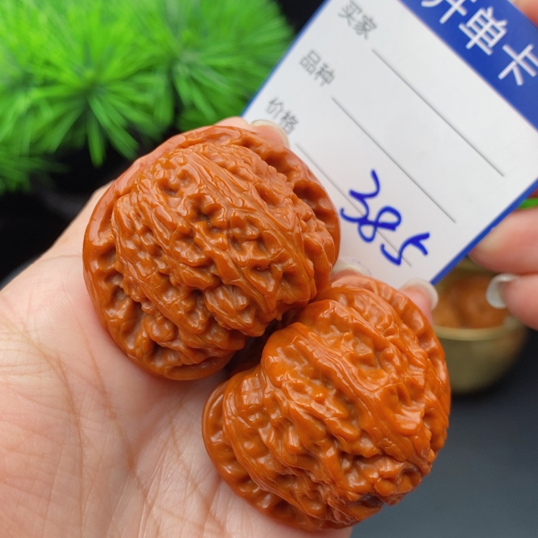 文玩核桃把件41球白385