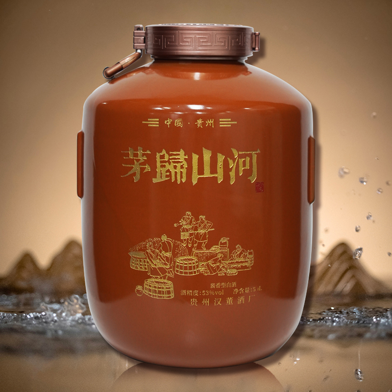 陈迹茅归山河酱香型粮食白酒53度5L送礼53%Vol5L53度5L