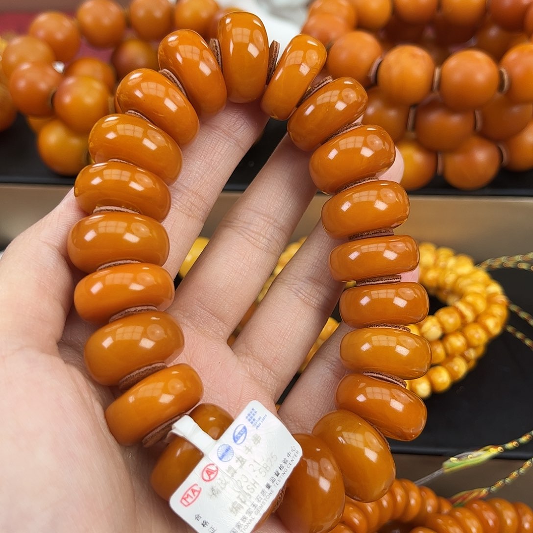 琥珀颈饰未镶嵌缺***?蜜蜡