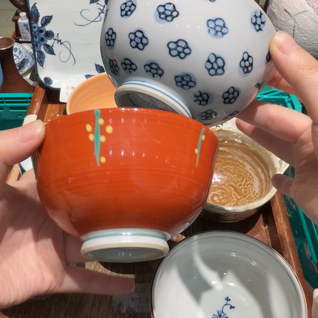 瓷片四十包邮 非全新