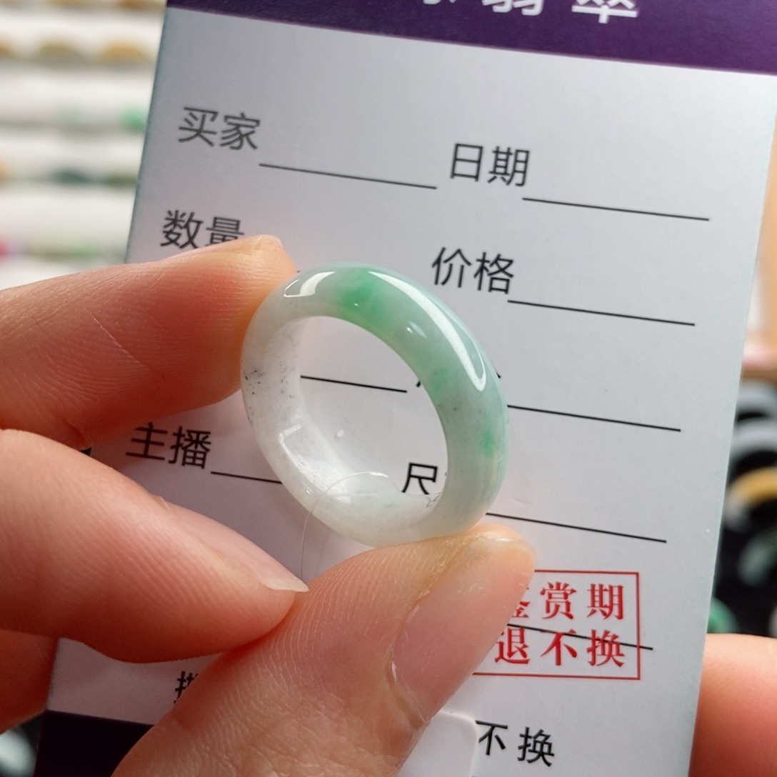翡翠戒指未镶嵌圈口15