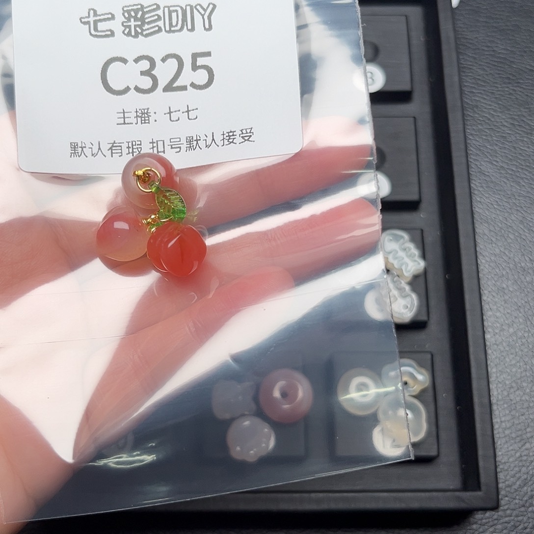 玛瑙/玉髓颈饰合金小***丶