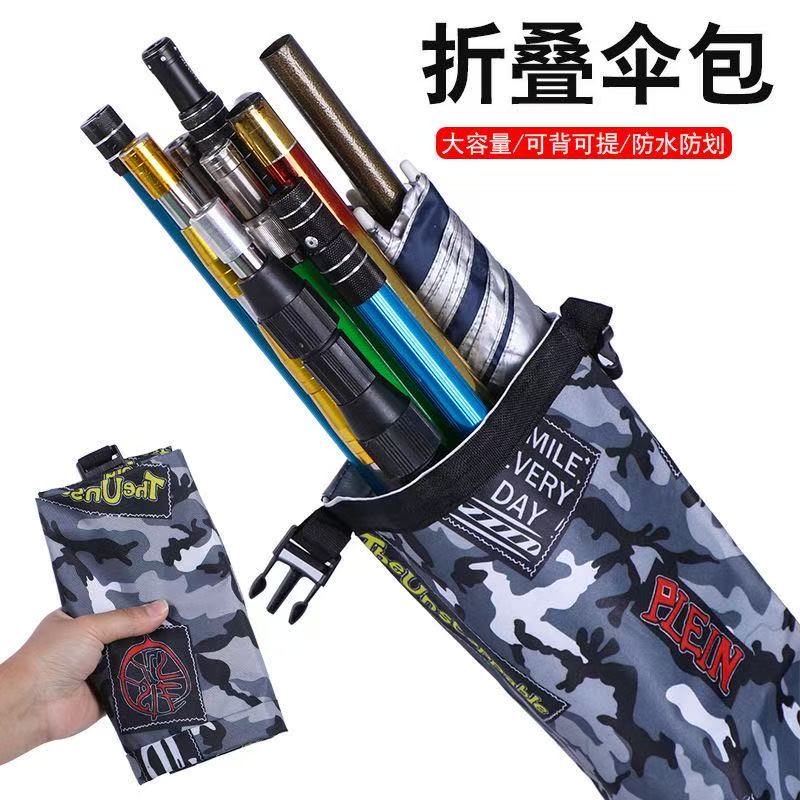 鱼竿路亚杆高碳鱼竿