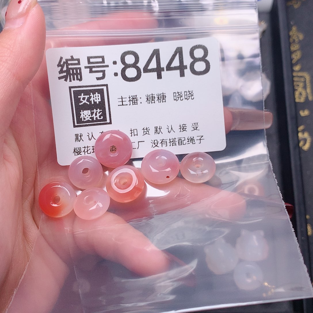 玛瑙/玉髓颈饰合金肥*