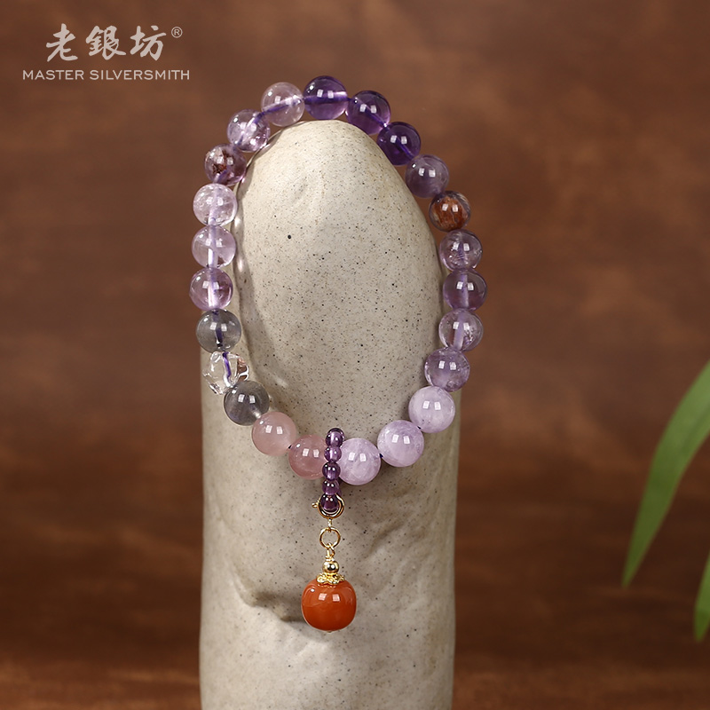 老银坊s925银九紫水晶手串 00351474