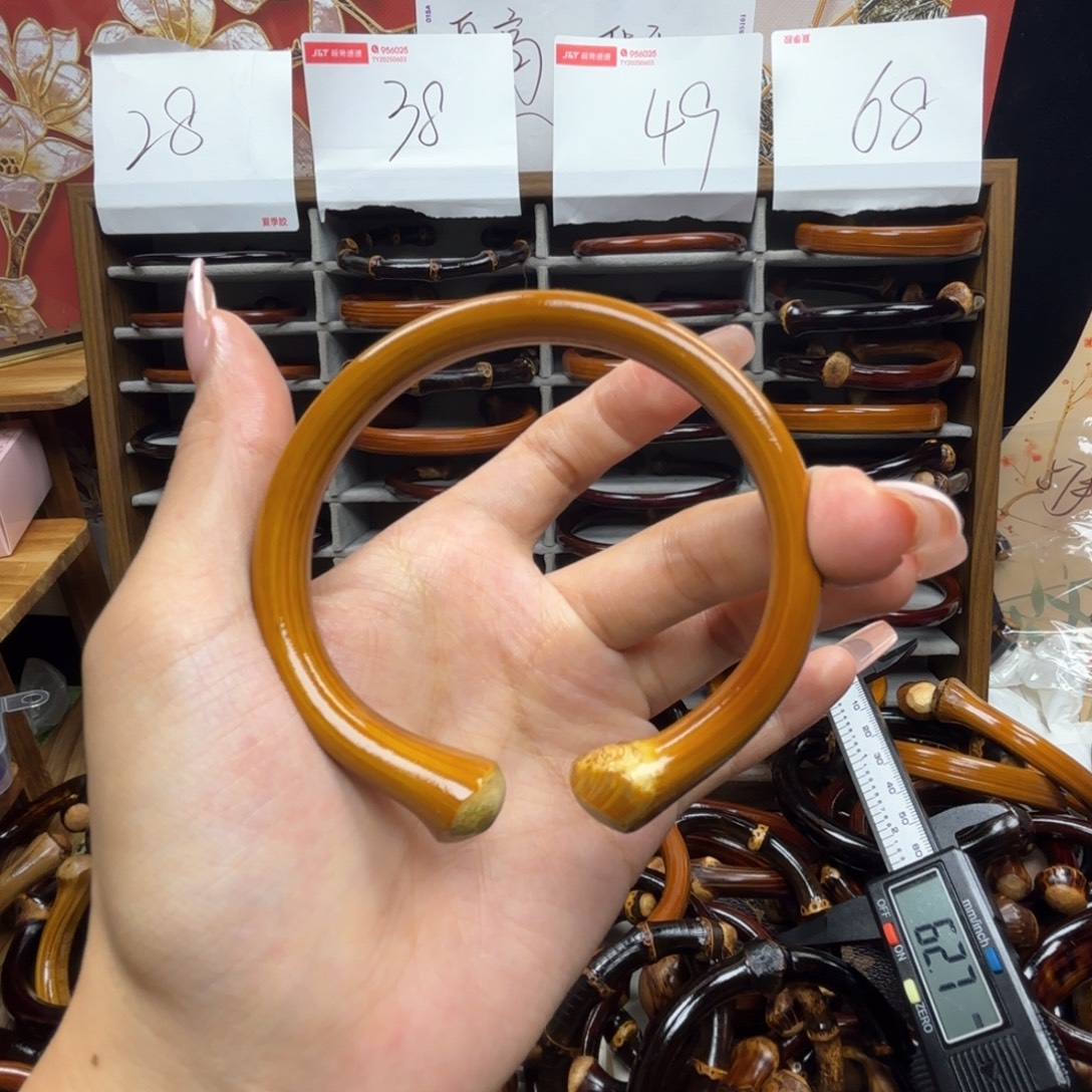 ****一木质非金属藤镯子