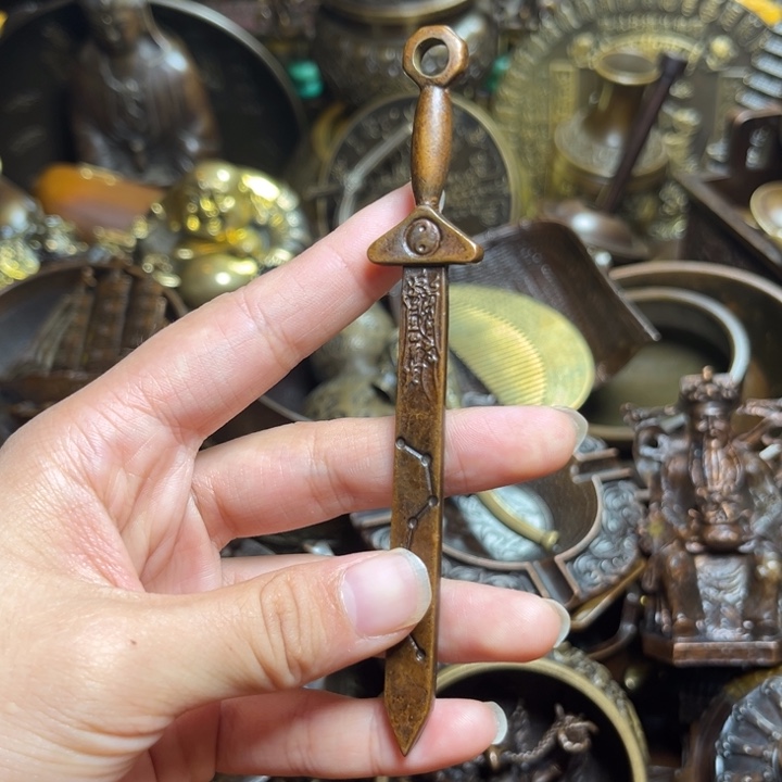 铜铜铜铜收收藏藏