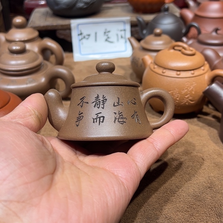 子***雪紫砂茶壶宜兴紫砂