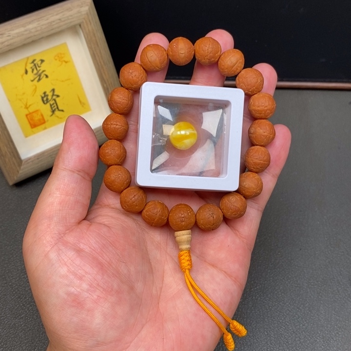吊坠凤眼菩提尼泊尔