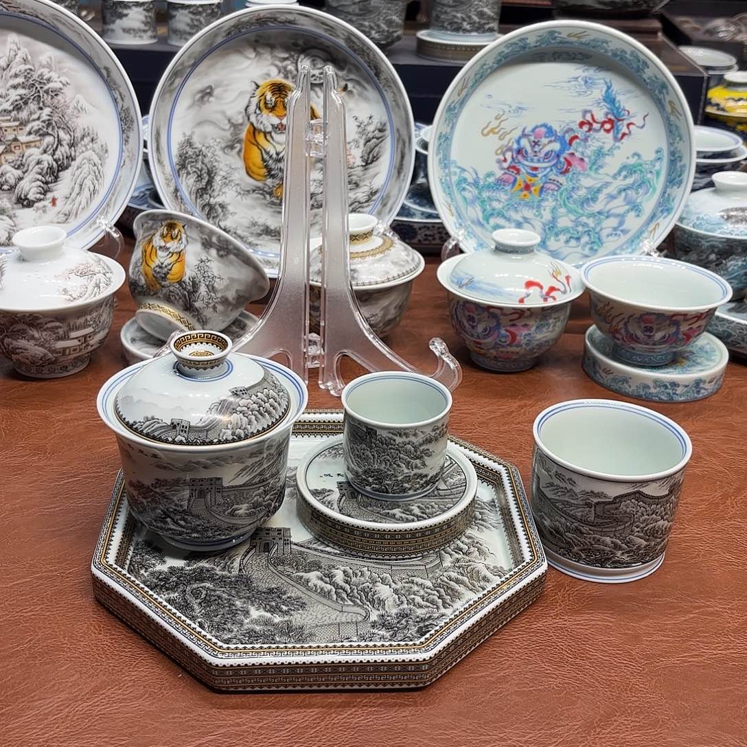 夜***.陶杯子景德镇陶瓷学院