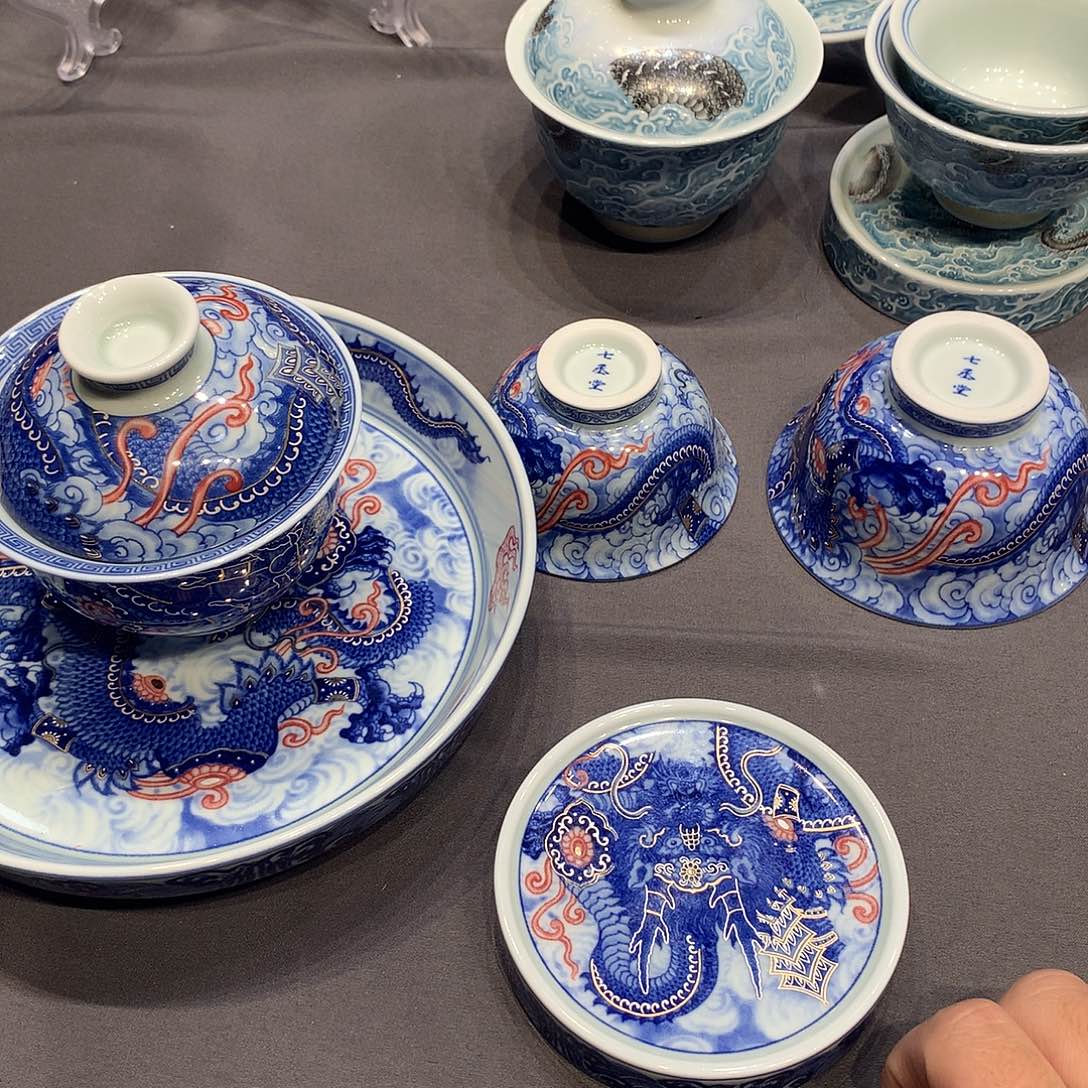 杯景德镇陶瓷学院