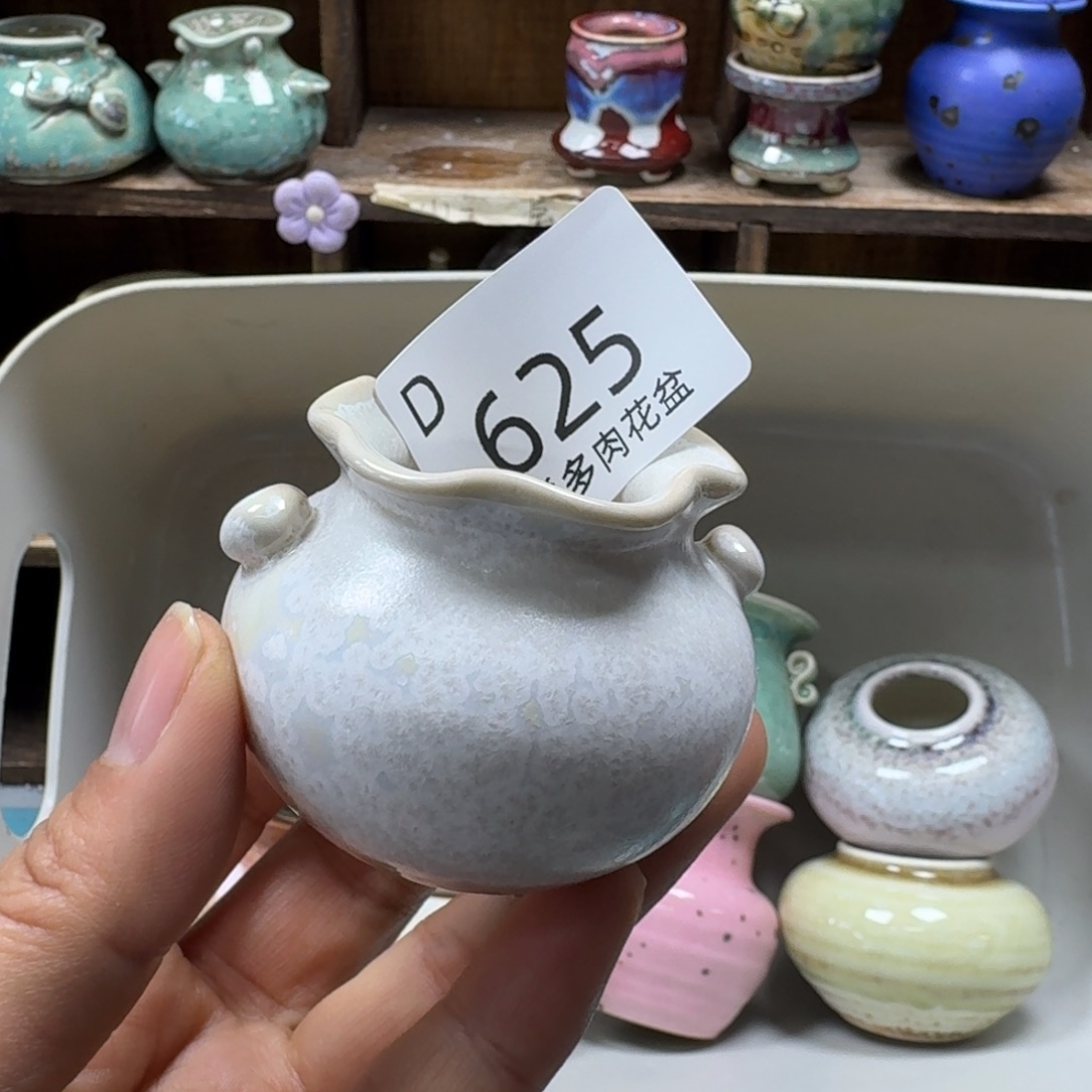 陶瓷艺术品设计与制作