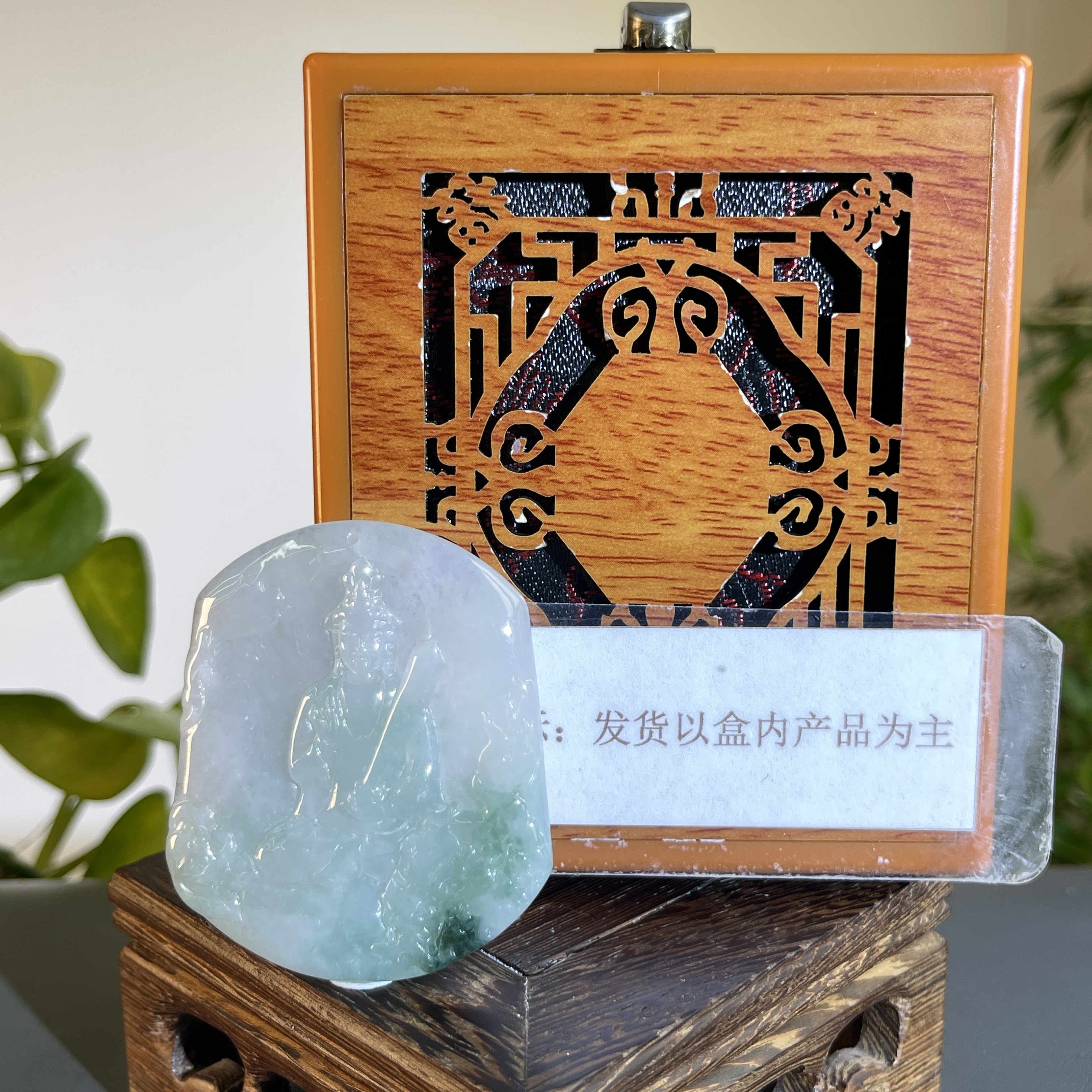 JTB21-198H 天然缅甸A货翡翠