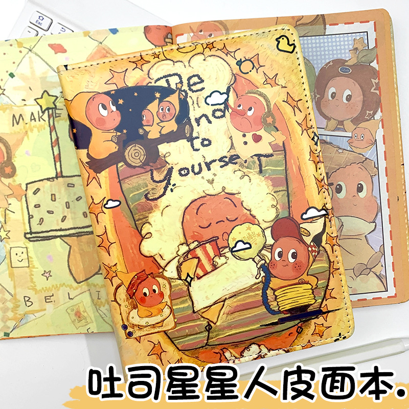 新款可爱卡通a5笔记本日记本高颜值彩页手账本可爱卡通记事本.