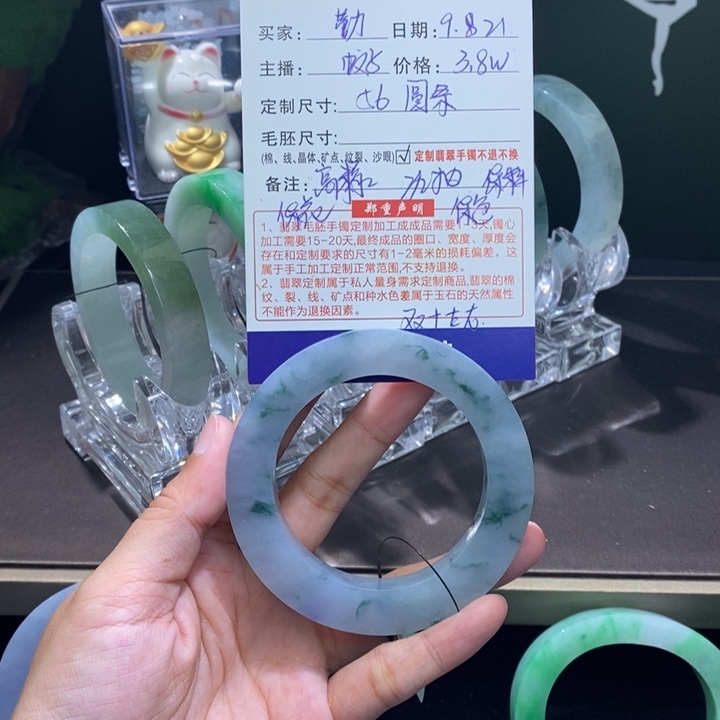 未镶嵌翡翠定制翡翠勤
