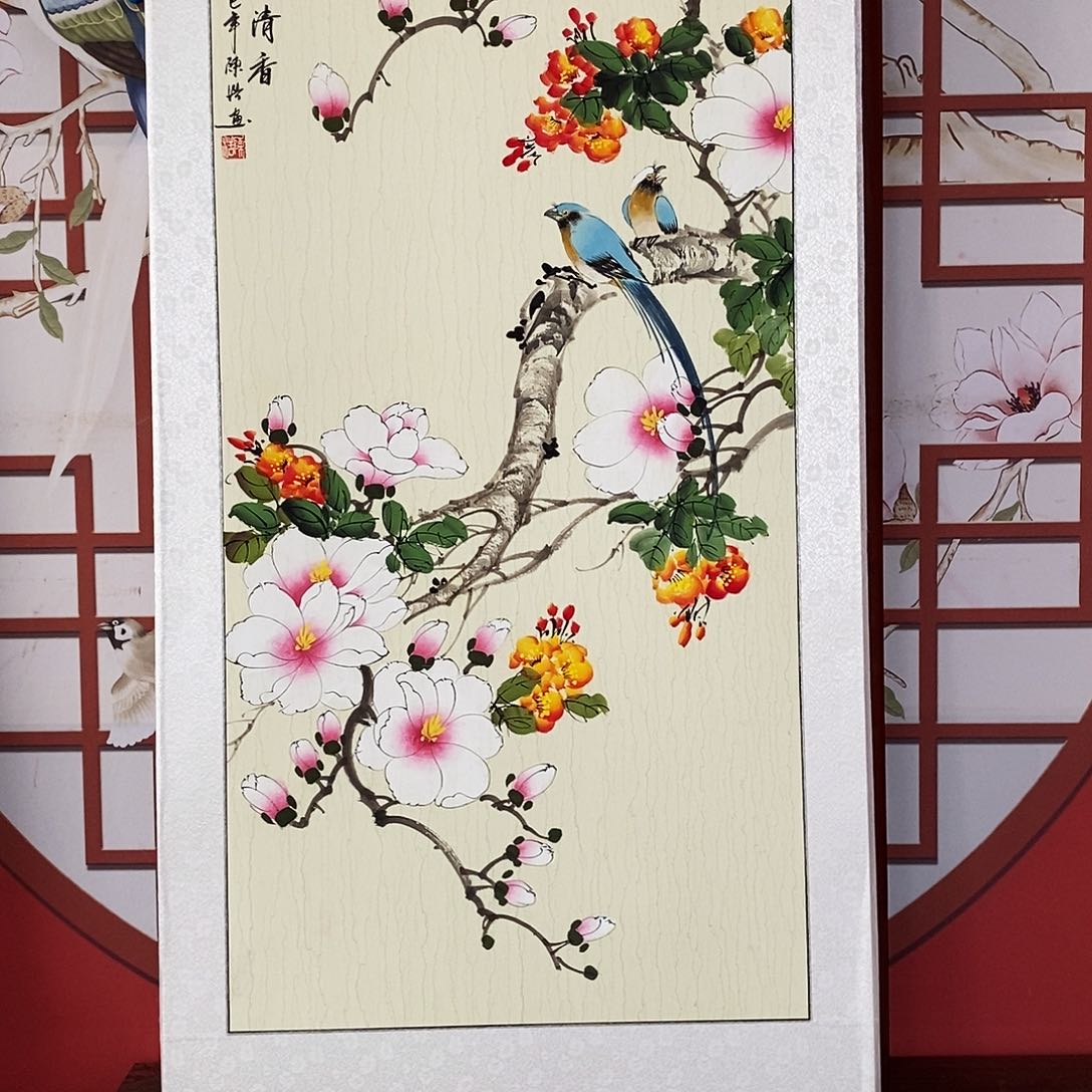 国画外径尺寸62✖️123厘米带框包邮