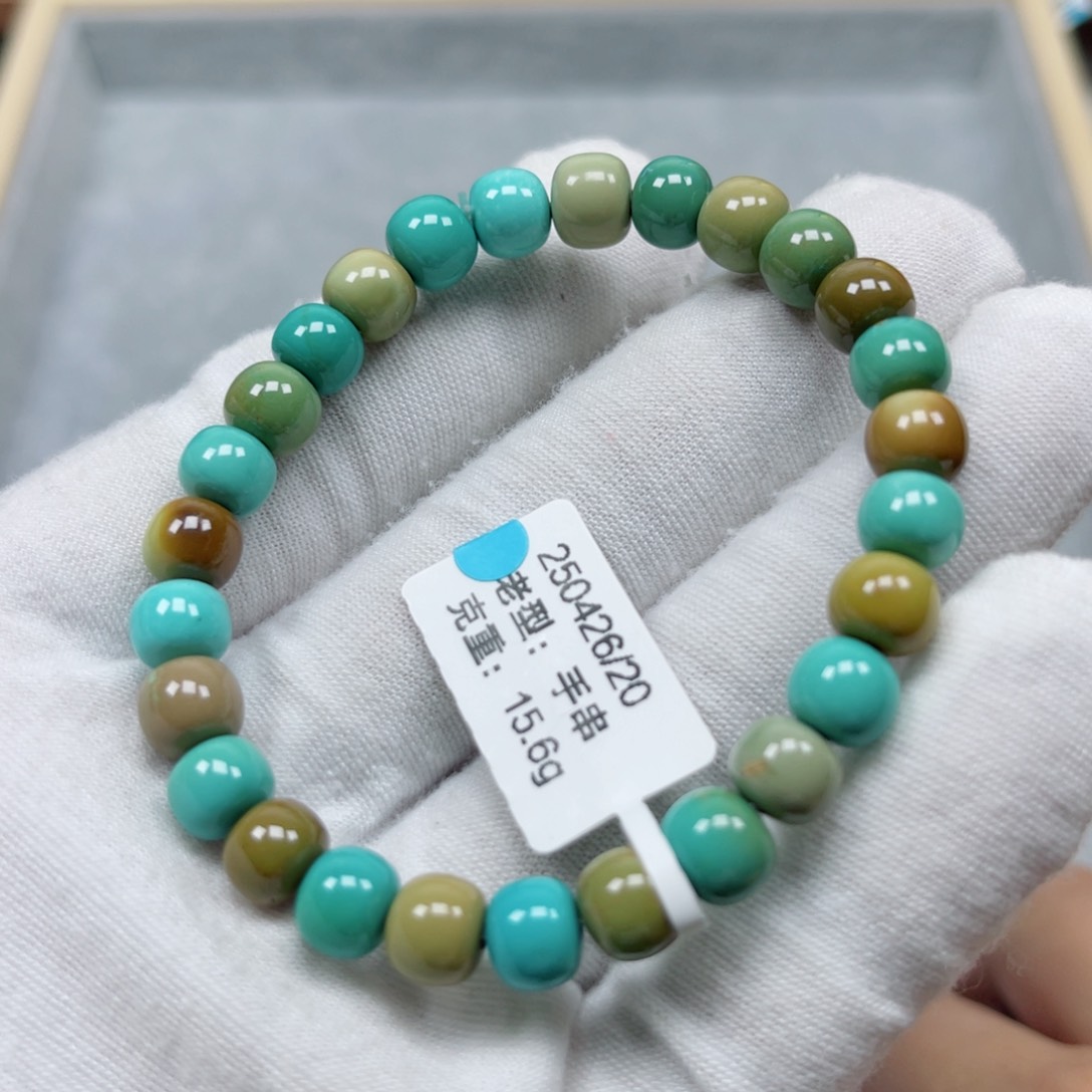 绿松石未镶嵌挂件