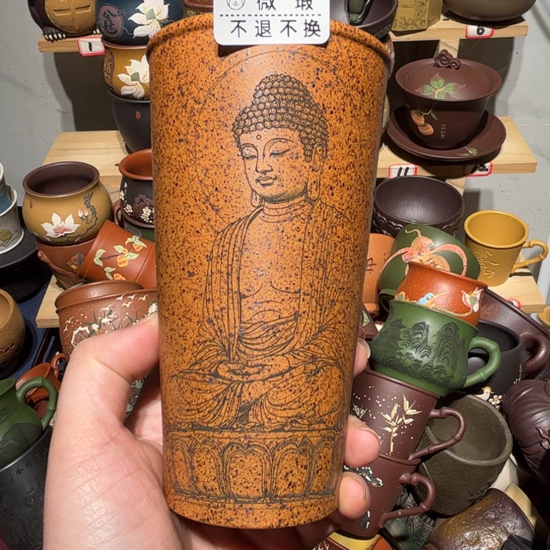 紫砂茶杯宜兴紫砂主人杯