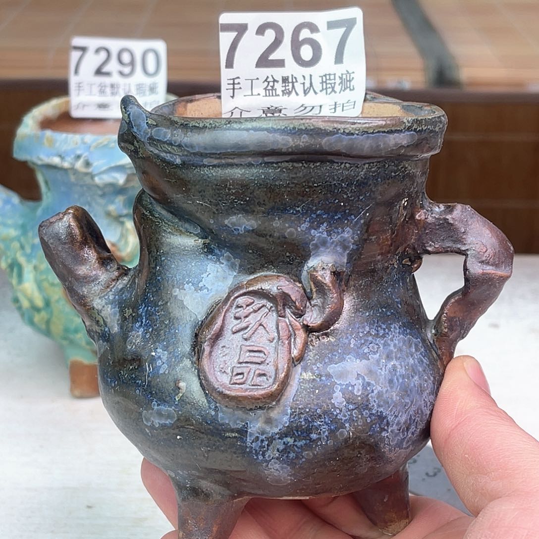 景德镇陶瓷艺术玖品