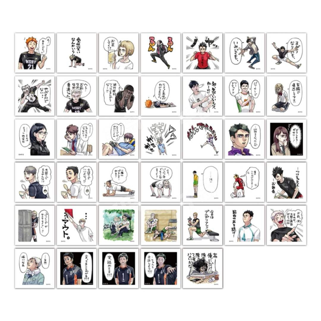 【纯日谷】排球少年js2025原画贴纸盲盒（默认代拆）
