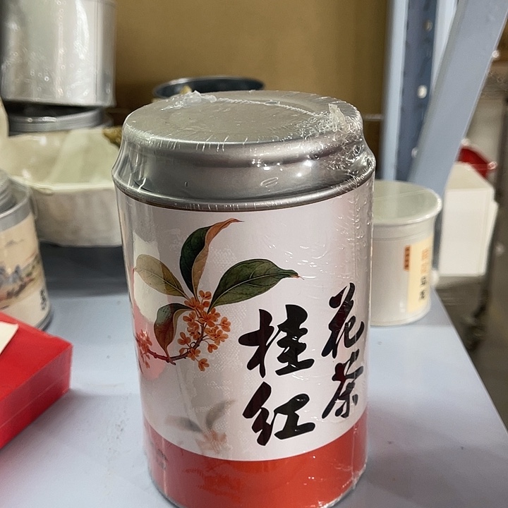 福利待遇多多哦哦哦