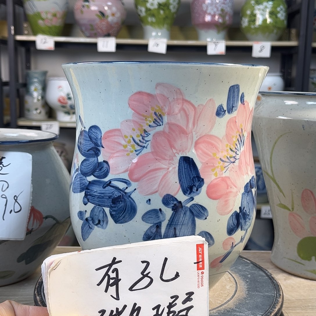 罐1xc景德镇陶瓷花盆